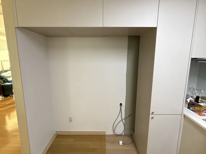 냉장고장 너비 늘리기 리폼